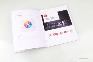 深圳畫(huà)冊(cè)設(shè)計(jì)公司——ZoneBrand在智能產(chǎn)品與科技企業(yè)畫(huà)冊(cè)設(shè)計(jì)中的專業(yè)服務(wù)